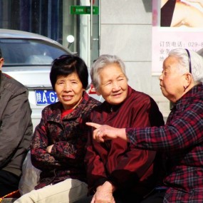 谝闲传