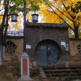 老院