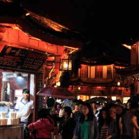 丽江过客