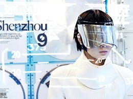 shenzhou9