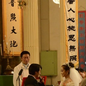 教堂里的婚礼