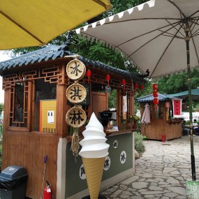 冰淇淋