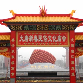2012年味渐浓