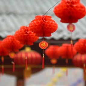 元月扫街不辍