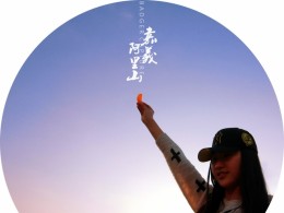 Bird Songs