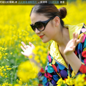 汉中油菜花人像