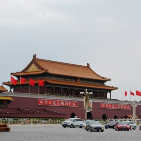 北京