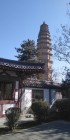 昭慧塔
