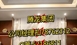 QQ【78762312】亚星上下分负责人电话是多少