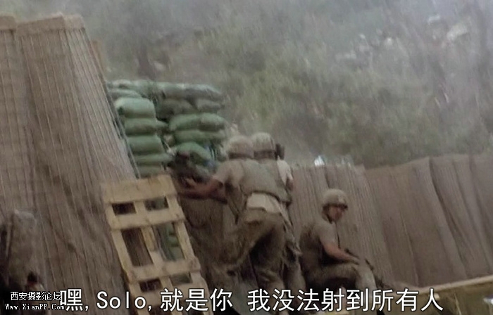 SOLO.jpg