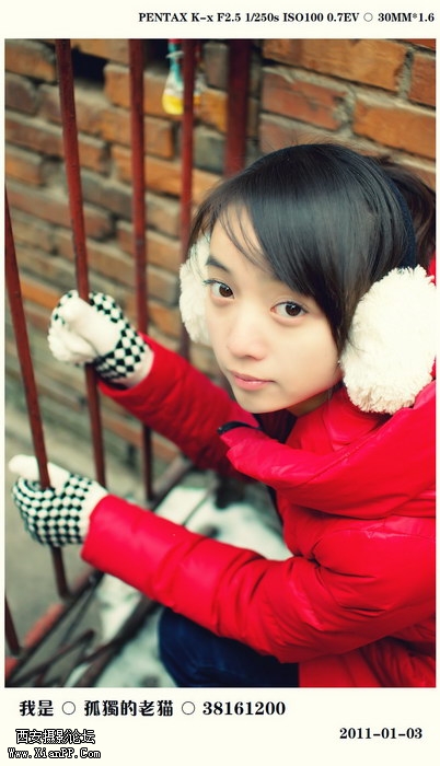 小雪 (13).jpg