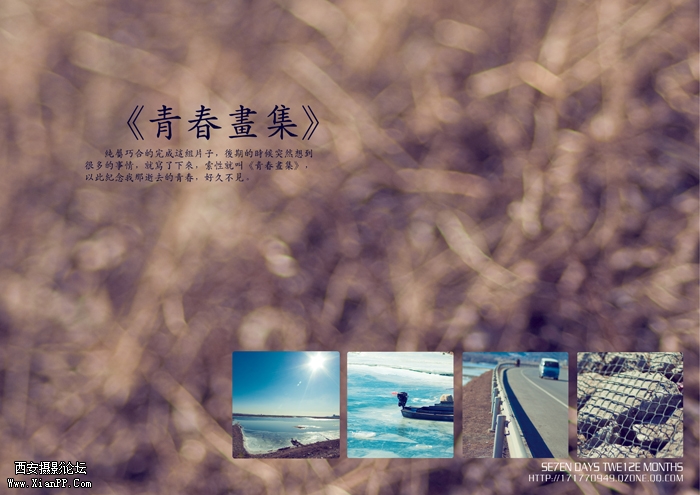 m_1269670618725.jpg