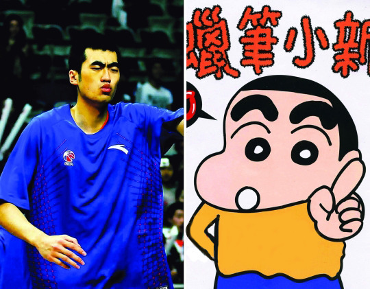 张兆旭VS小新(《蜡笔小新》)