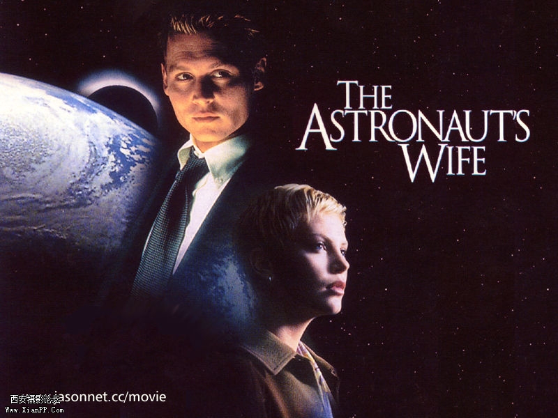 ASTRONAUTSWIFE2.JPG