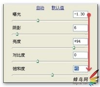 6_200901041745091mJQj.jpg