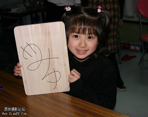 p_large_m5dp_3fb2000194e75c43.jpg
