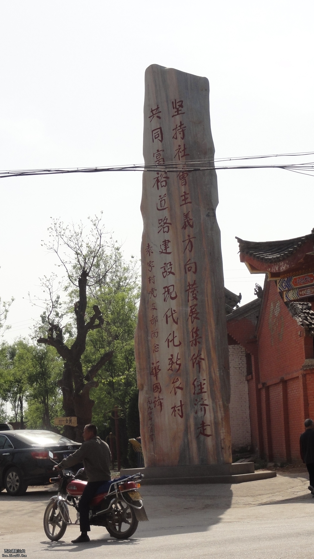 DSC00618.JPG