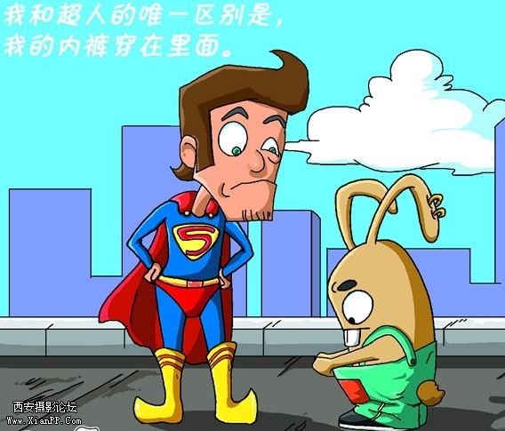 内裤外穿.jpg
