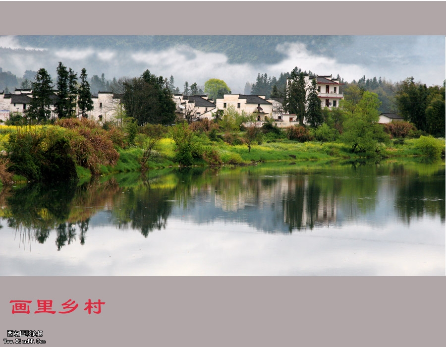 17907865云逸梦尘.jpg