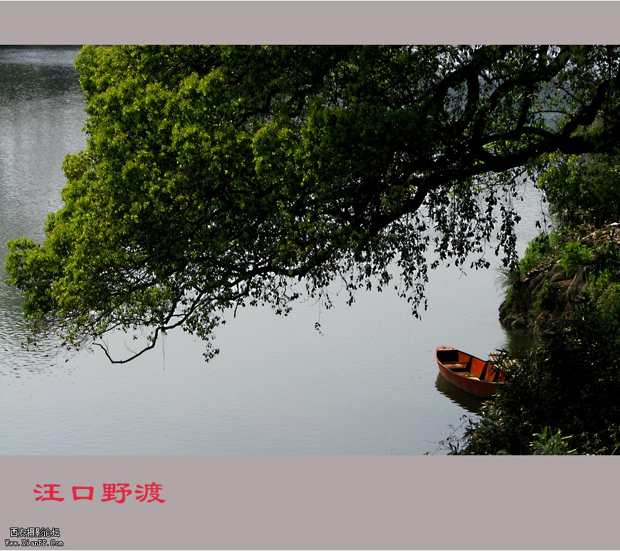 17907875云逸梦尘.jpg