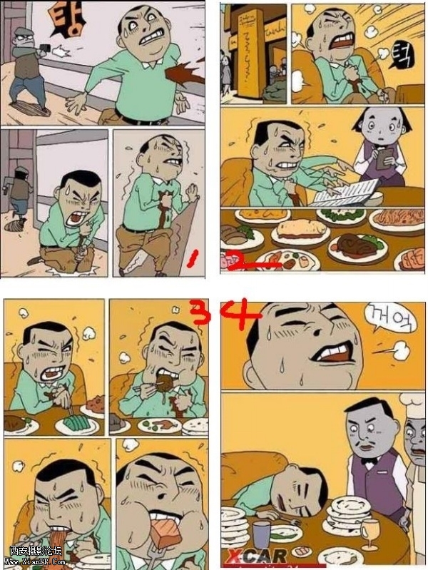 p_large_tpbP_69b30004fdac5c42.jpg