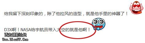 捕获.JPG