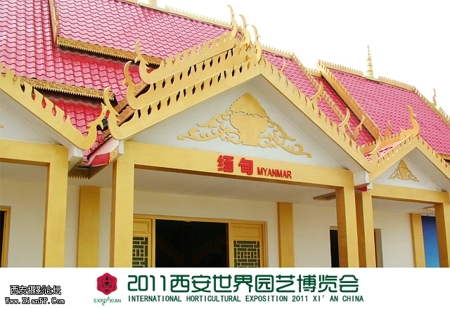 缅甸园1.jpg