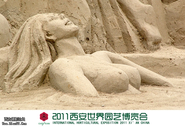 沙雕区-沐浴1.jpg
