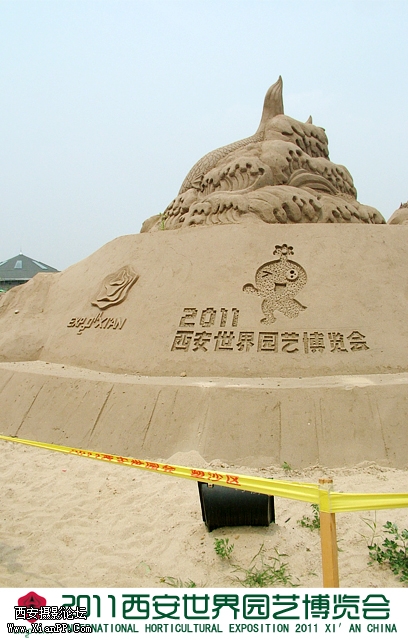 沙雕区-世园会1.jpg