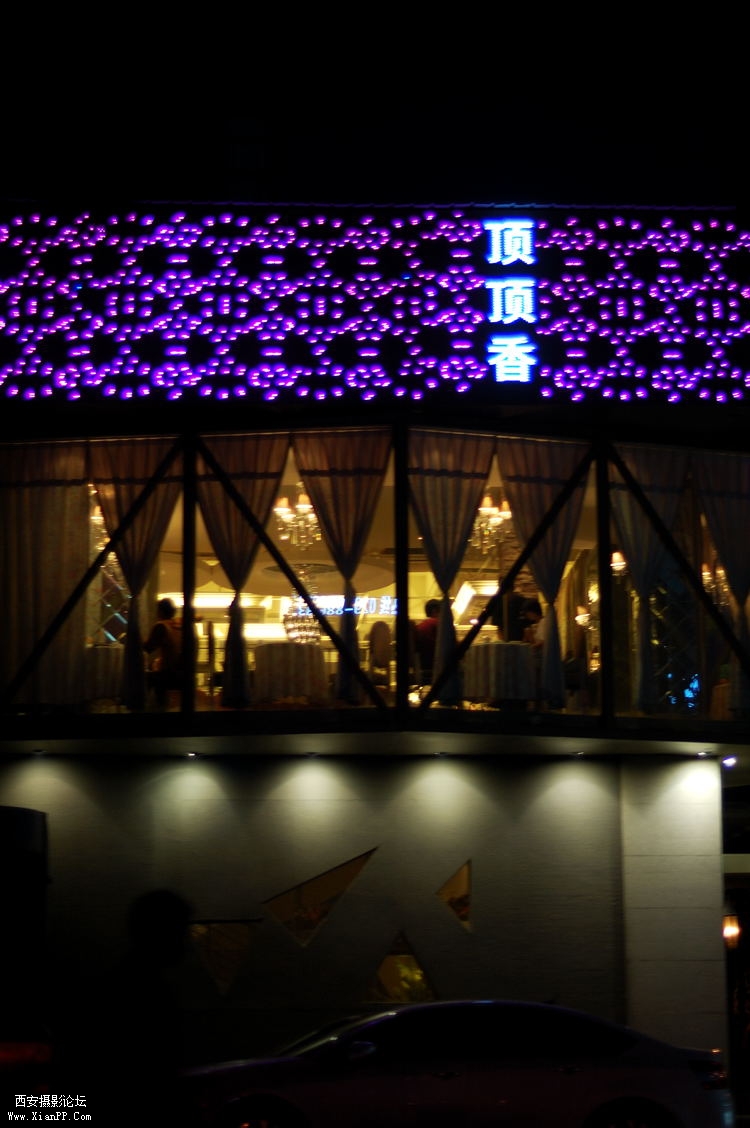 DSC_0022.jpg
