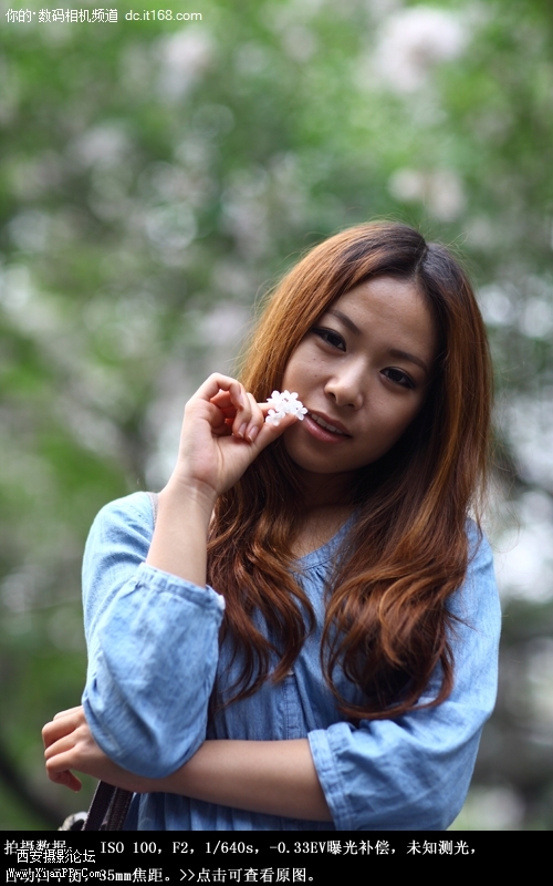 aa0eef99-8c15-48b3-a2ec-9d07bae26bc8.jpg