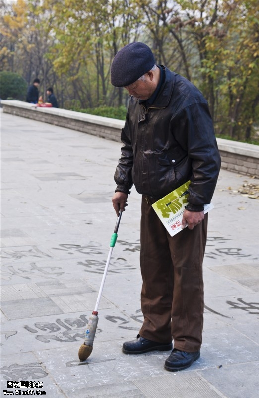 练字.jpg