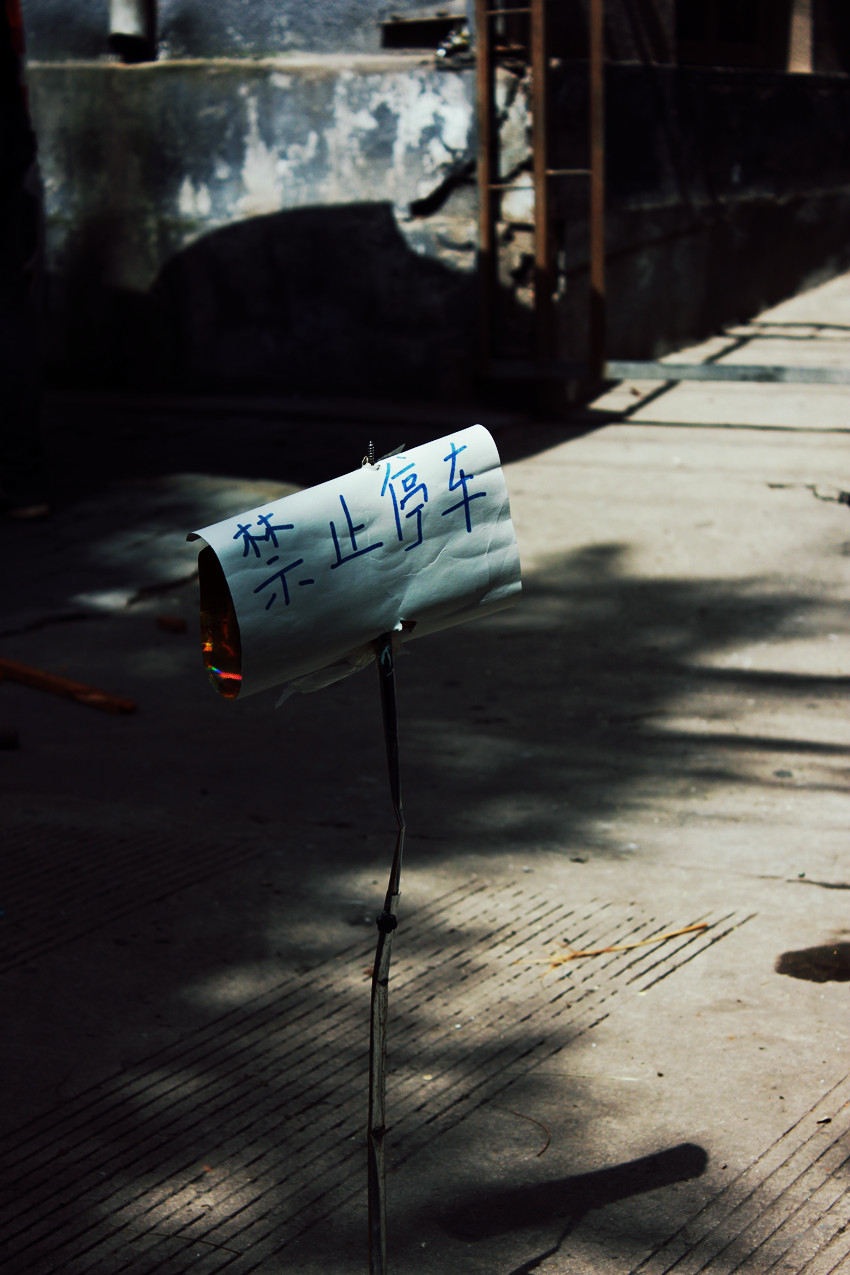 IMG_1702_副本.jpg