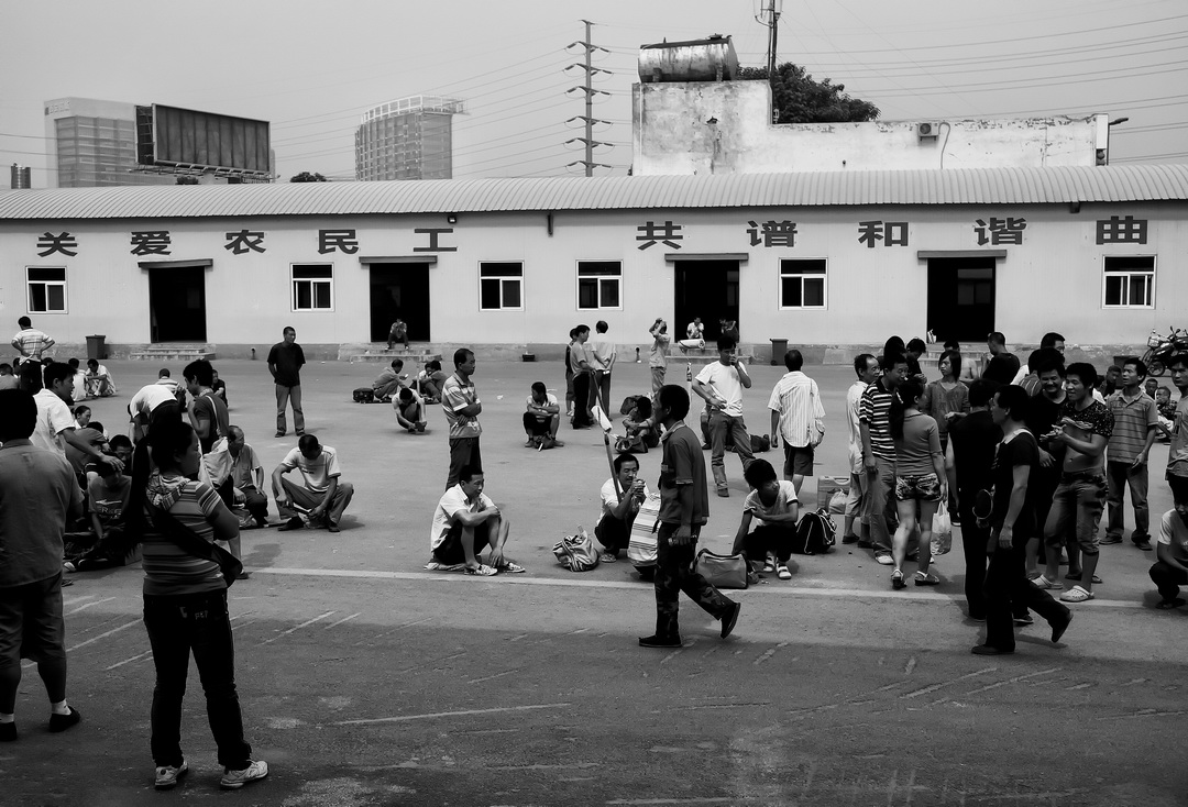 农民工人才市场01.JPG