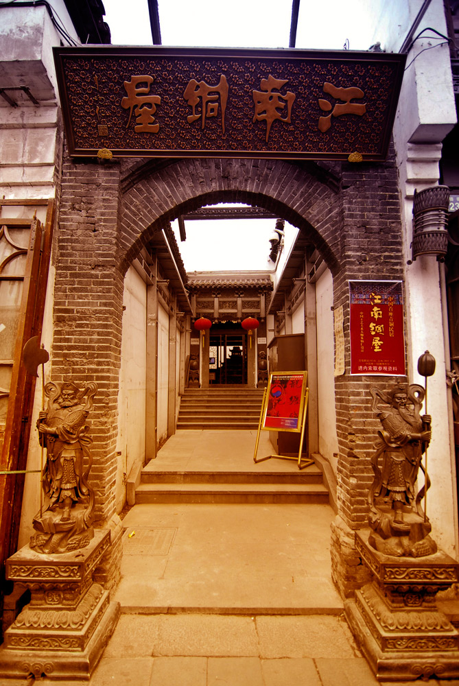 03.JPG