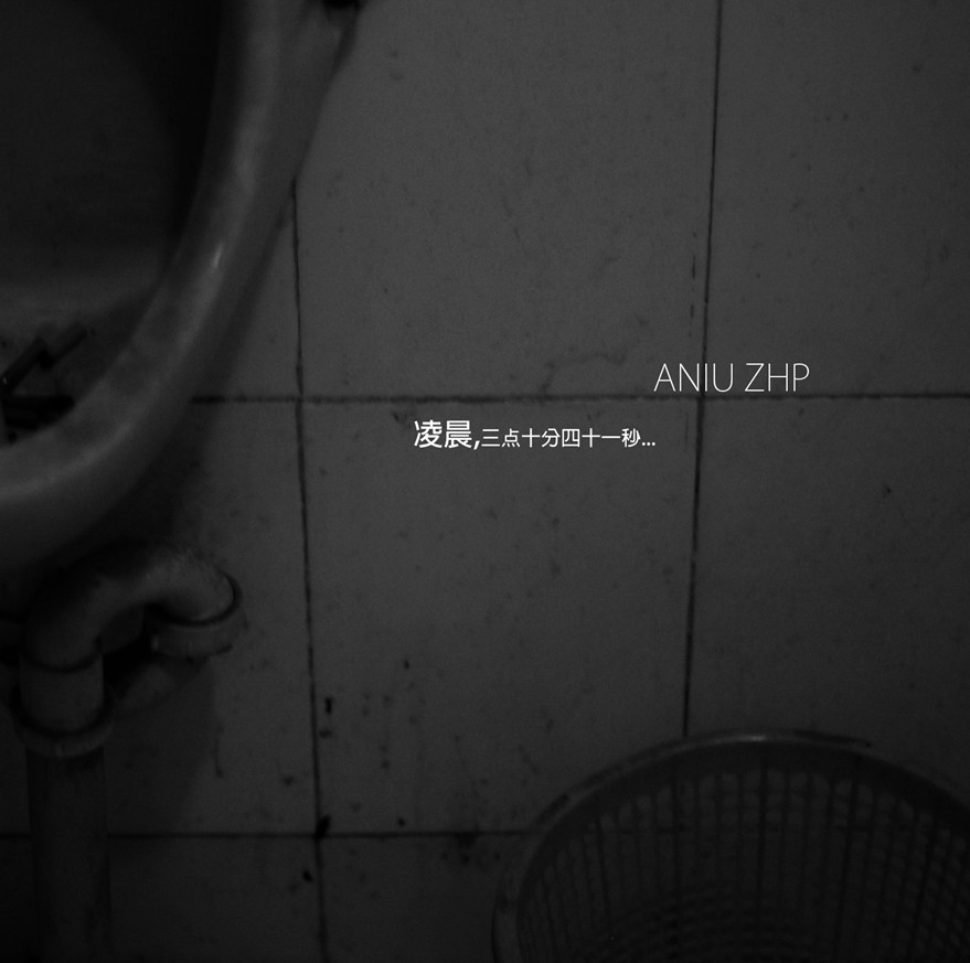 QQ截图20110718122439.jpg