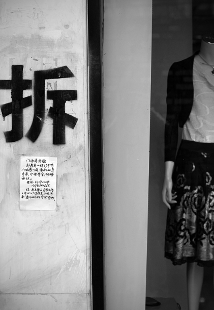 QQ截图未命名6.jpg