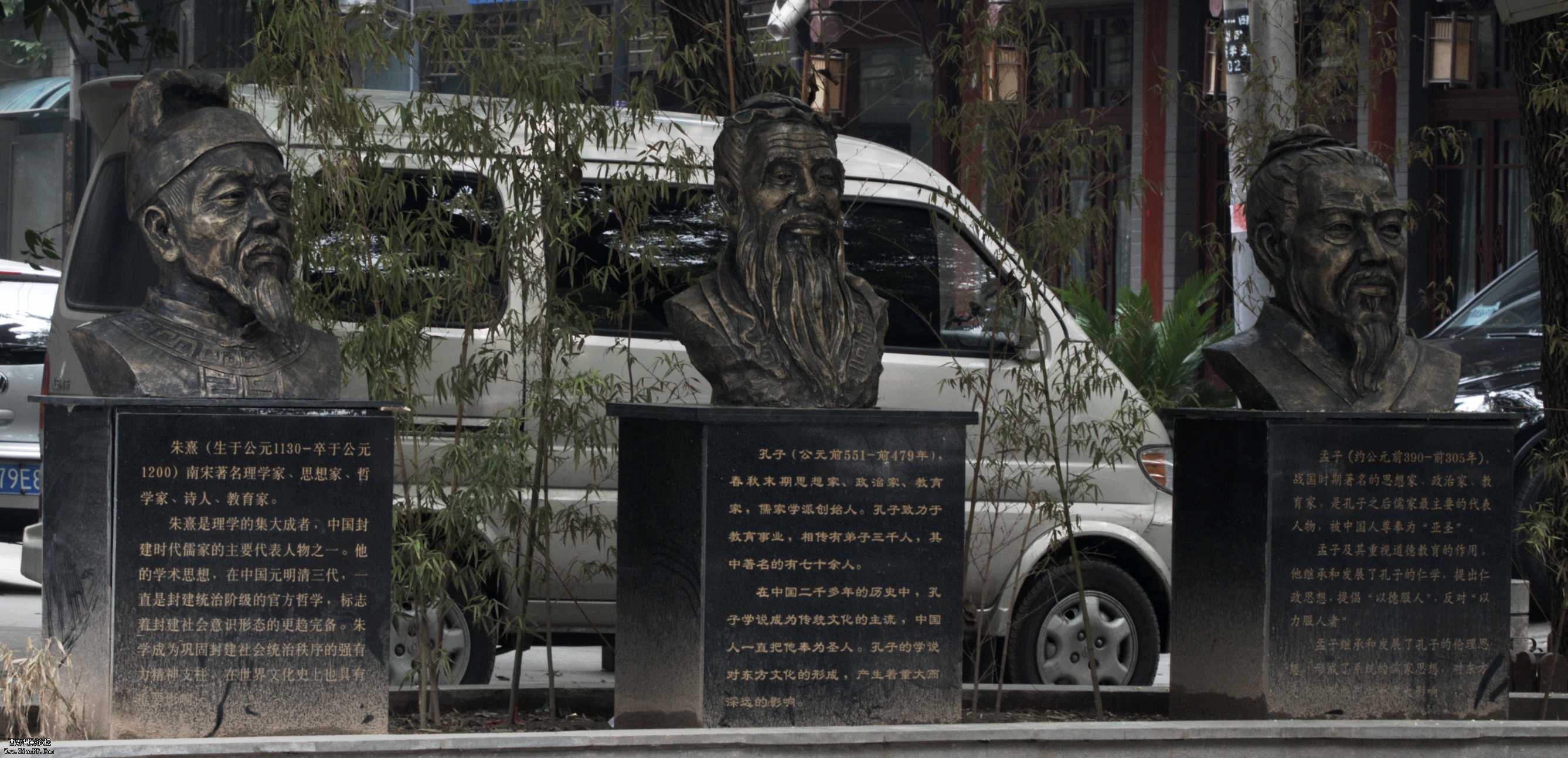 圣人.jpg