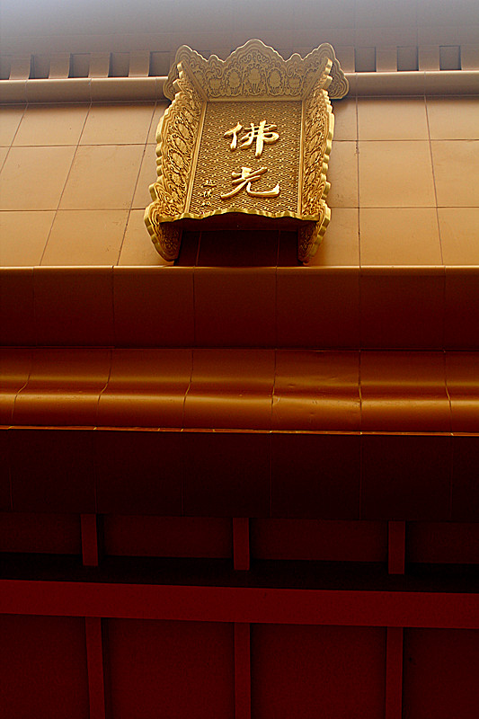 IMG_1537_副本.jpg