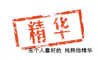 捕获.JPG
