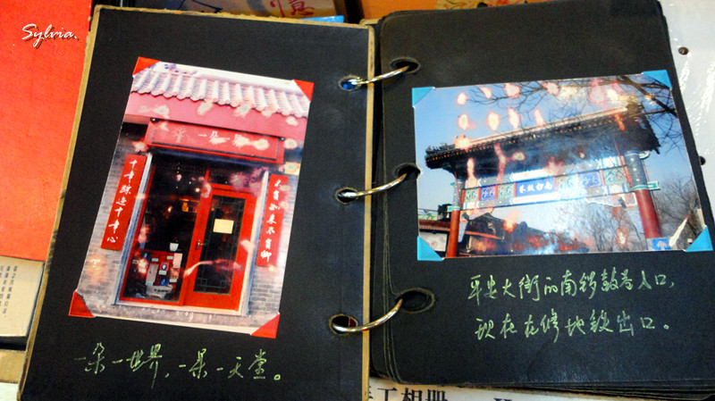DSC01009_副本.jpg
