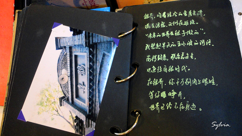 DSC01012_副本.jpg