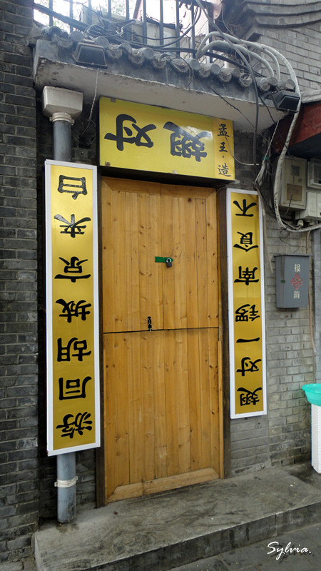 DSC01136_副本.jpg
