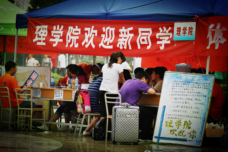 IMG_7970_副本.jpg