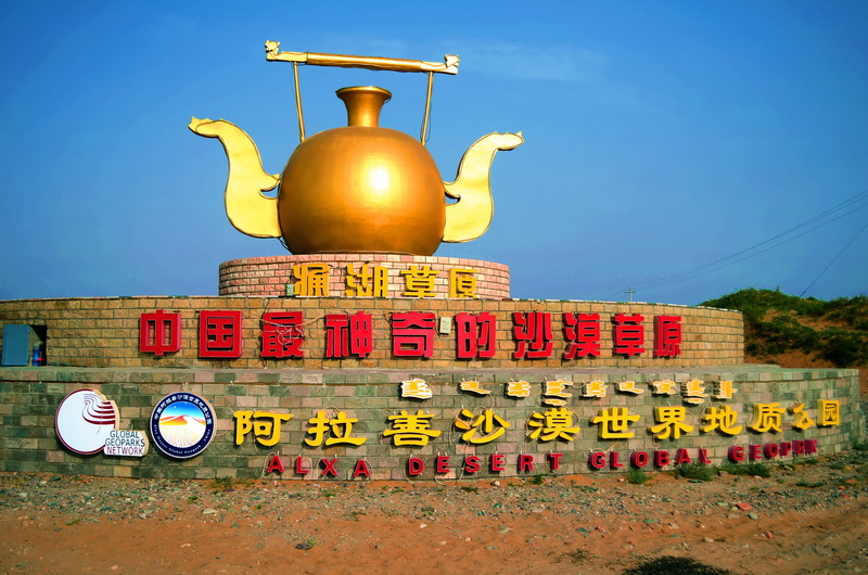 DSC_0026_调整大小.JPG