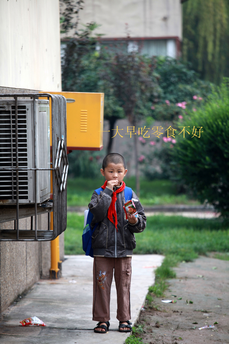 nEO_IMG_IMG_1152.jpg