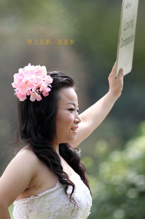nEO_IMG_20110912植物园2901.jpg