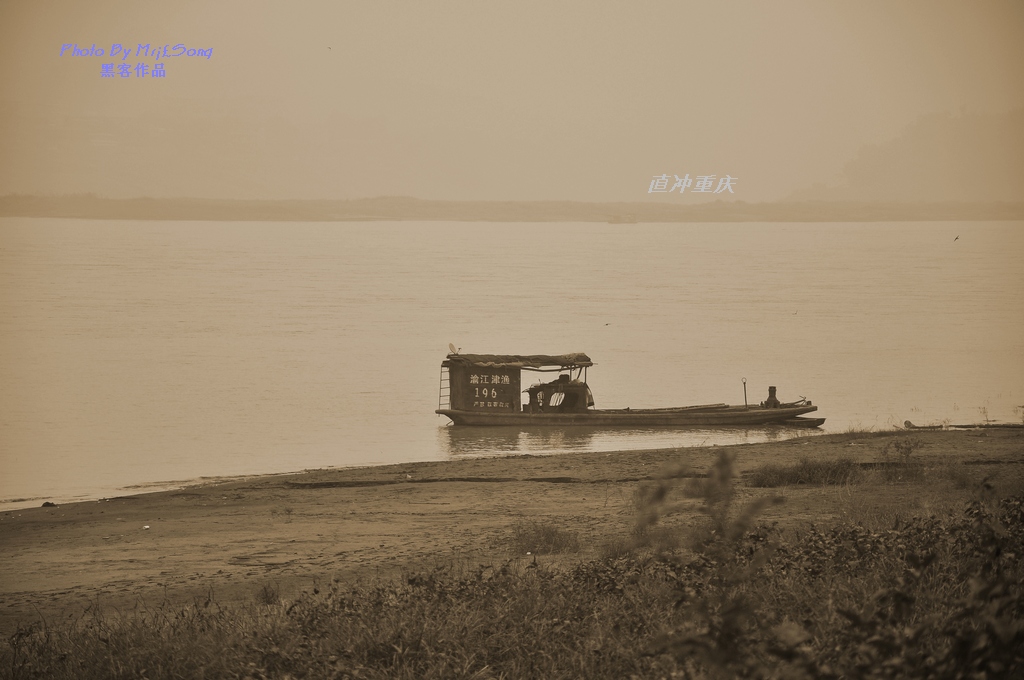 DSC_5258.JPG