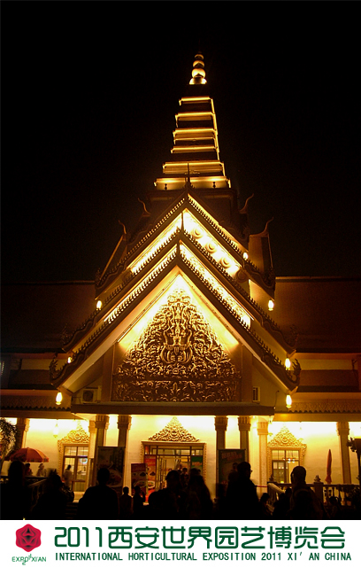 DSCF8034.JPG