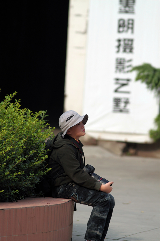 nEO_IMG_20111001儿子135，90.两50.300mm3703.jpg